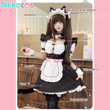 【Nekocos】Game Nekopara Cosplay Chocola&Vanilla Cosplay Costume | Custom-Tailor