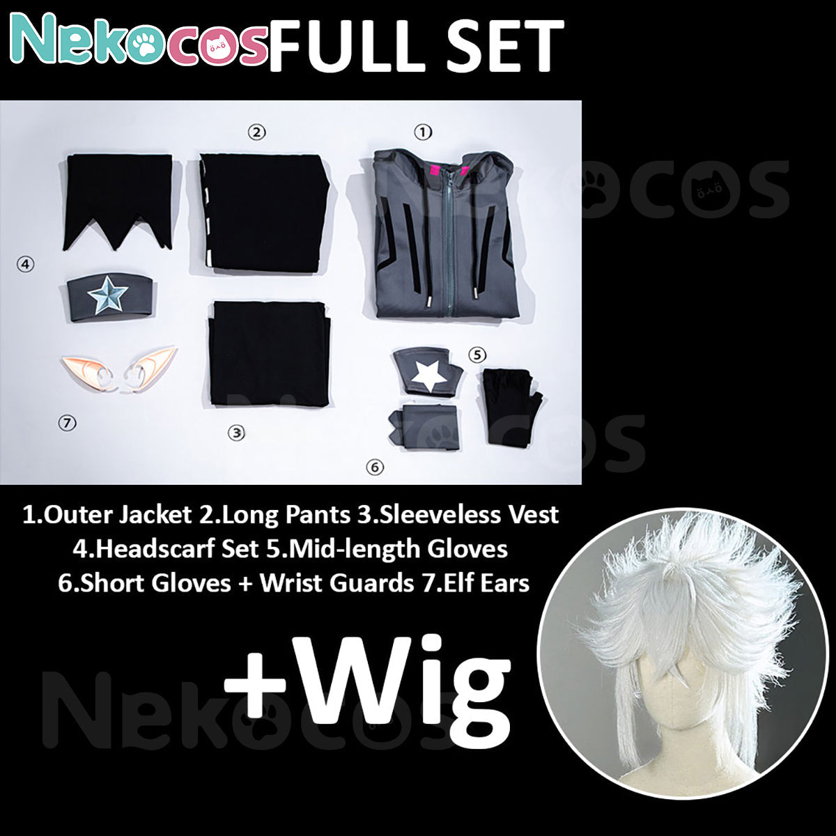 Aotu World Shadow Ray Cosplay Costume | Shop Now at NekocosAnime,Aotu World,Costume