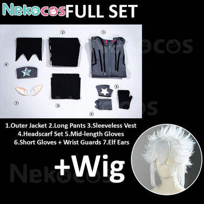 Aotu World Shadow Ray Cosplay Costume | Shop Now at NekocosAnime,Aotu World,Costume