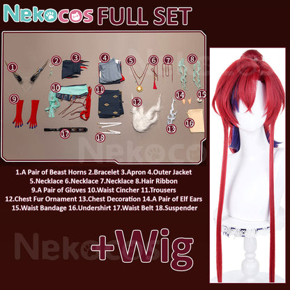 【Nekocos】Game Arknights Cosplay Yu In the Play Cosplay Costume Premium Edition | Custom-Tailor