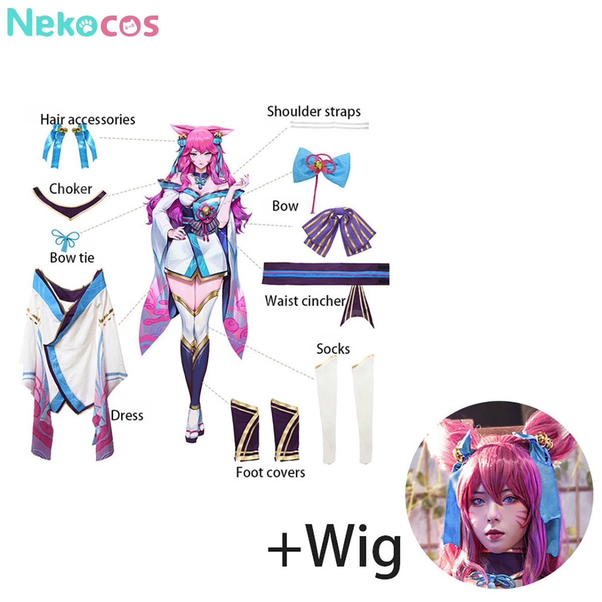 【Nekocos】Game League of Legends Cosplay Spirit Blossom Ahri Cosplay Costume | In Stock