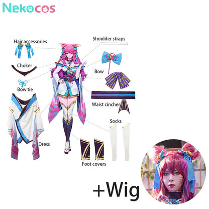 【Nekocos】Game League of Legends Cosplay Spirit Blossom Ahri Cosplay Costume | In Stock