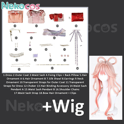 Arknights Tokoyo Haruka Cosplay Costume - Custom TailoredArknights,Costume,Game
