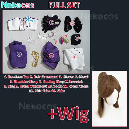 【Nekocos】Game Identity V Cosplay Perfumer Cosplay Costume | Custom-Tailor