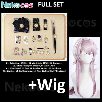 【Nekocos】Game Arknights Cosplay Lin Yühsia Cosplay Costume Premium Edition | In Stock
