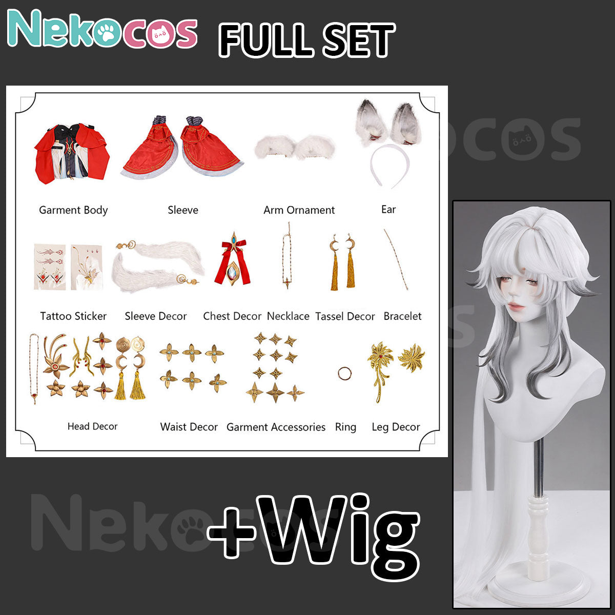 Wuthering Waves Cosplay Costume - Premium Custom TailoringCostume,Game,Wuthering Waves