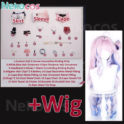 【Nekocos】Game Wuthering Waves Cosplay Denia Cosplay Costume Premium Edition | Custom-Tailor