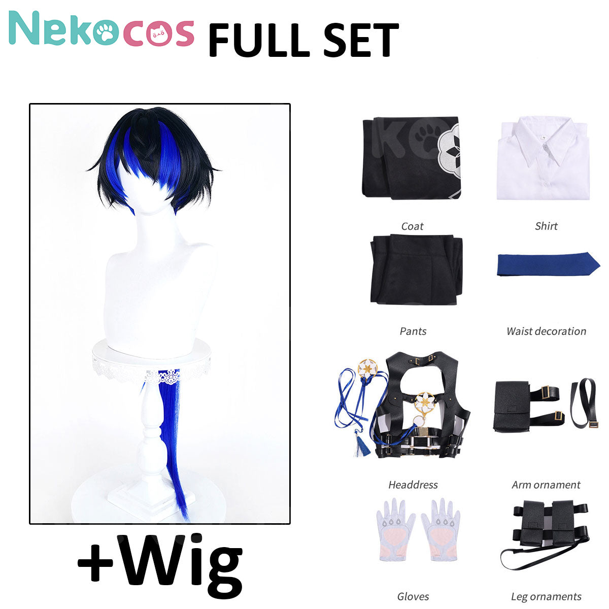 Nekocos Game Neverness to Everness Cosplay Daffodill Cosplay Costume Full Set + Wig with accessories in stock