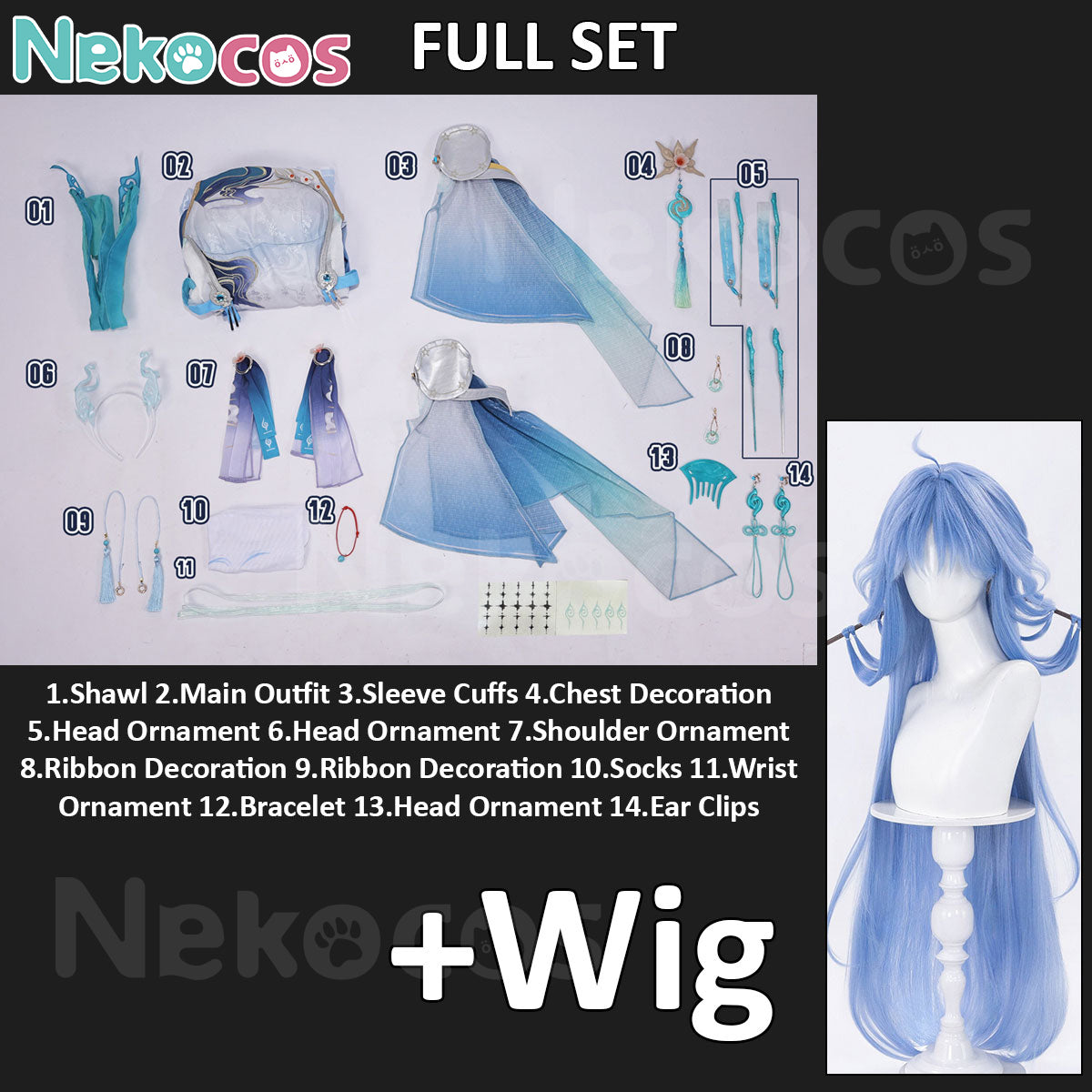 Qingxiao Cosplay Costume - Custom-Tailored ExcellenceCostume,Game,Wuthering Waves