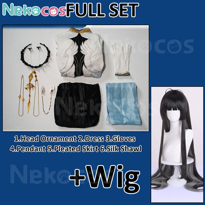 Arknights The Preacher Cosplay Costume - Custom TailoredArknights,Costume,Game