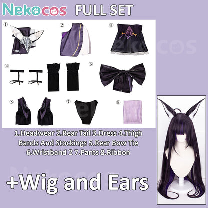 Azur Lane Musashi Cosplay Costume - Purest Wisteria StyleAzur Lane,Costume,Game