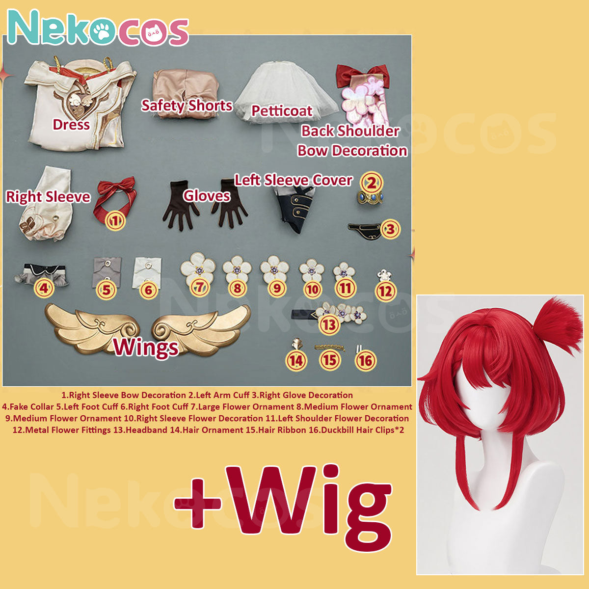 【Nekocos】Game Honkai: Star Rail Cosplay Tribbie Cosplay Costume Premium Edition | In Stock