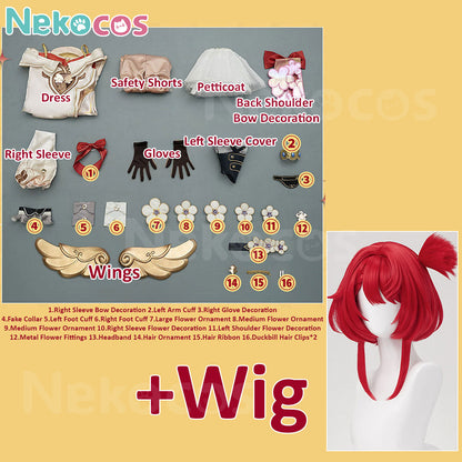【Nekocos】Game Honkai: Star Rail Cosplay Tribbie Cosplay Costume Premium Edition | In Stock