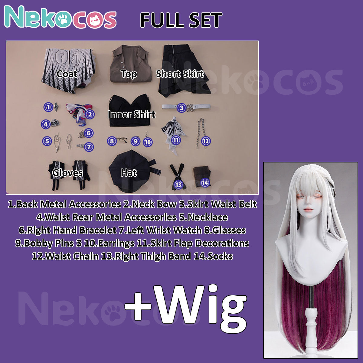 Honkai Star Rail Planarcadia Nihilux Cosplay Costume PremiumCostume,Game,Honkai: Star Rail