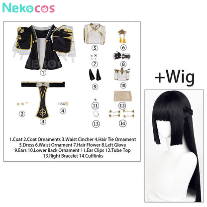 【Nekocos】Game Zenless Zone Zero Cosplay Dignified Blossom Cosplay Costume Premium Edition | Custom-Tailor