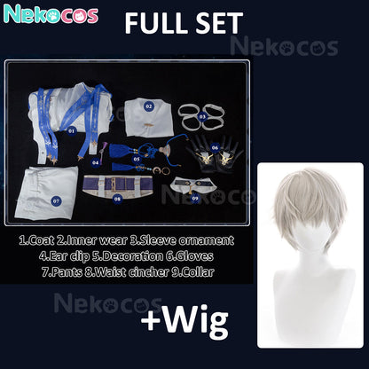 【Nekocos】Game Love and Deepspace Cosplay Xavier Lightseeker Cosplay Costume Premium Edition | In Stock
