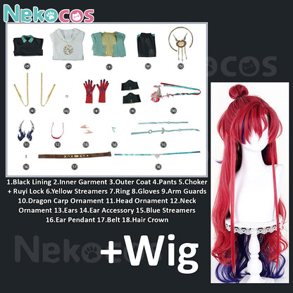 Arknights YU Clear Morning View Cosplay Costume - Custom TailoredArknights,Costume,Game
