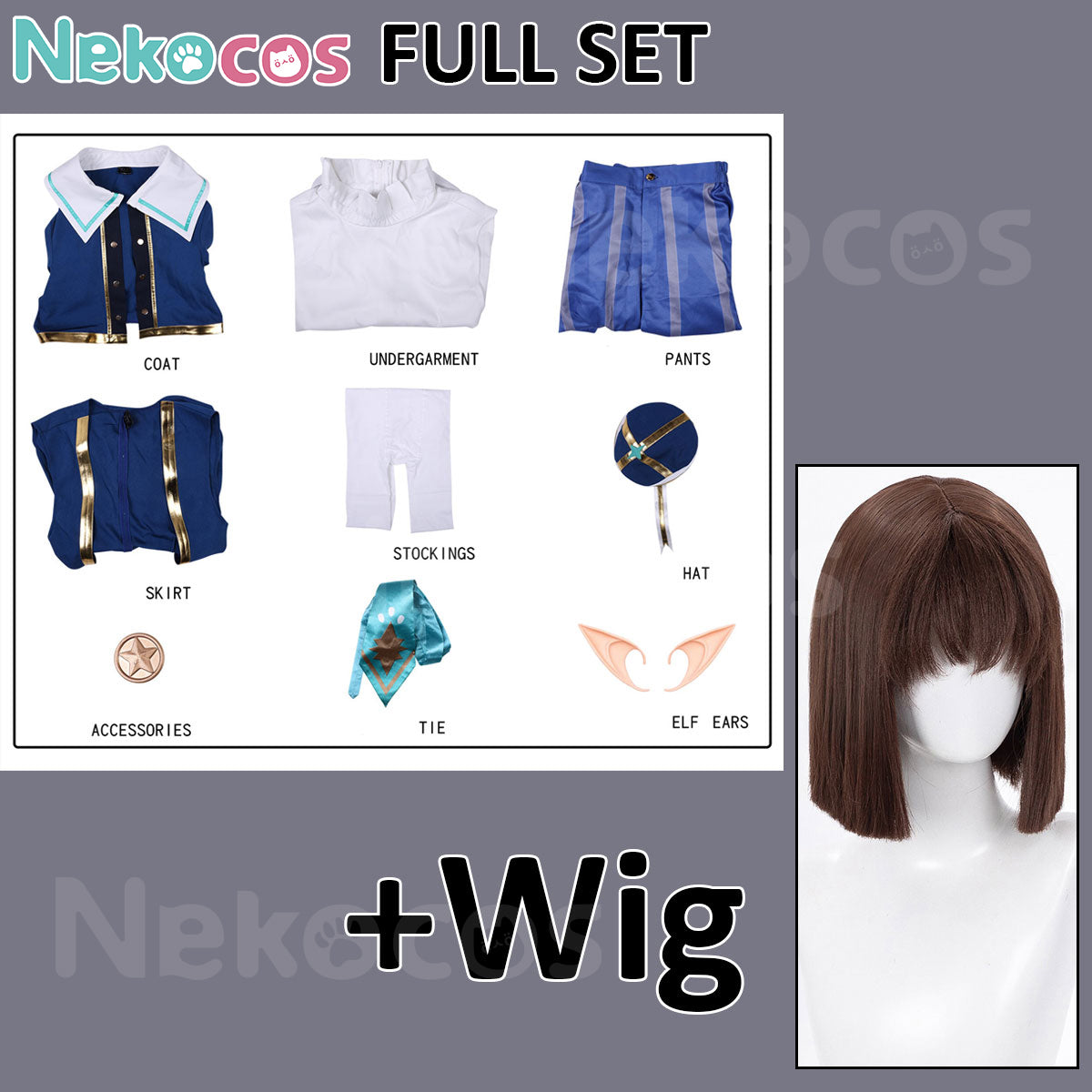 Roco Kingdom Lewis Cosplay Costume - Shop Now at NekocosCostume,Game,Roco Kingdom