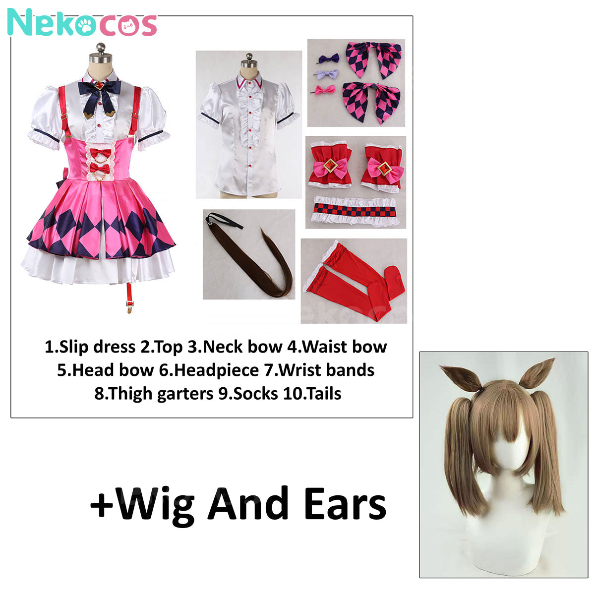 【Nekocos】Game Uma Musume Pretty Derby Cosplay Smart Falcon Cosplay Costume | Custom-Tailor