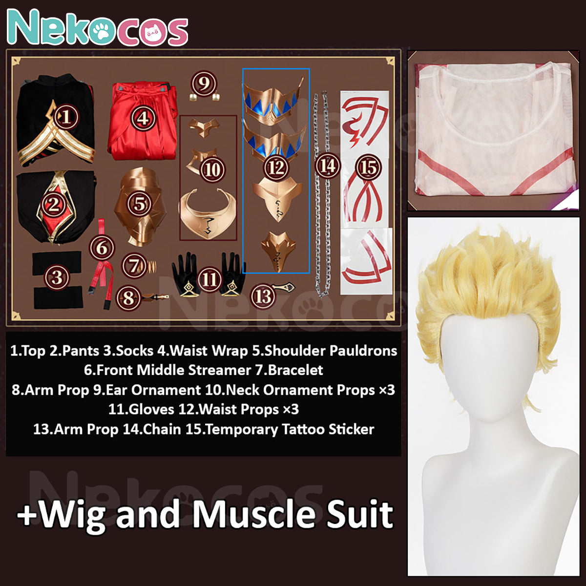 Honkai Star Rail Gilgamesh Cosplay Costume - Premium EditionCostume,Game,Honkai: Star Rail
