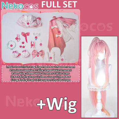 Wuthering Waves Cosplay Costume | Custom-Tailored AemeathCostume,Game,Wuthering Waves