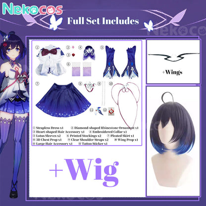 【Nekocos】Game Honkai Impact 3 Cosplay Seele Voller Swallowtail Phantasm Cosplay Costume Premium Edition | Custom-Tailor