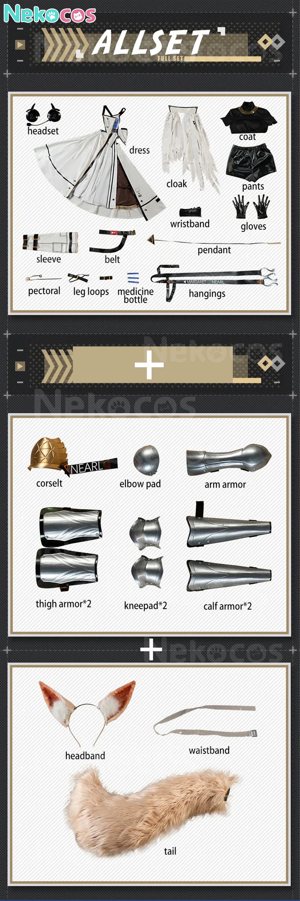 【Nekocos】Game Arknights Cosplay Nearl the Radiant Knight Cosplay Costume Premium Edition | In Stock