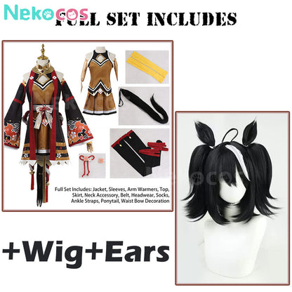 【Nekocos】Game Kitasan Black Cosplay Costume Premium Edition | Custom-Tailor
