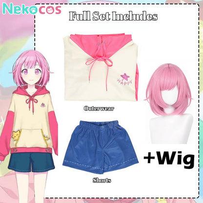 【Nekocos】Game Cosplay Otori Emu Daily Wear Cosplay Costume | In Stock