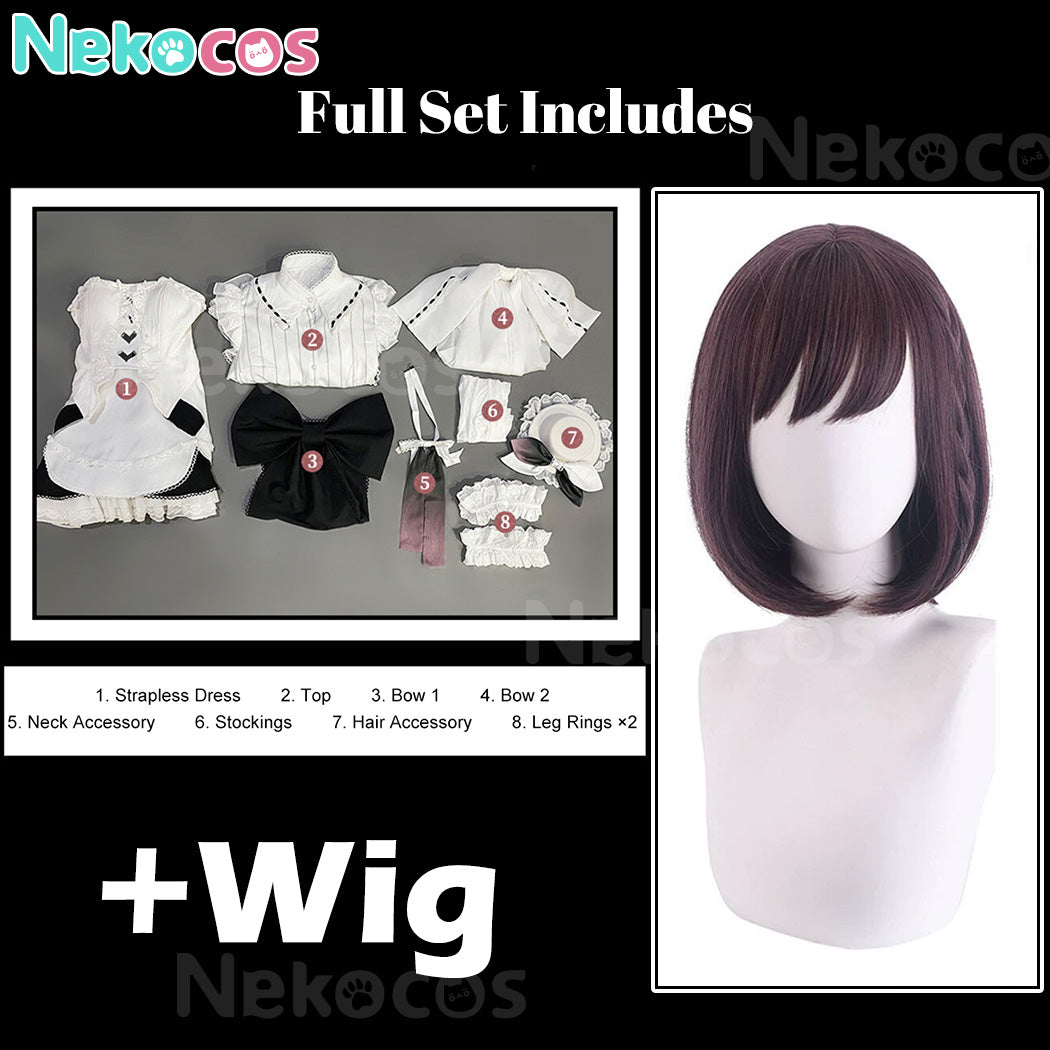 【Nekocos】Game Cosplay Shinonome Ena Cosplay Costume | Custom-Tailor