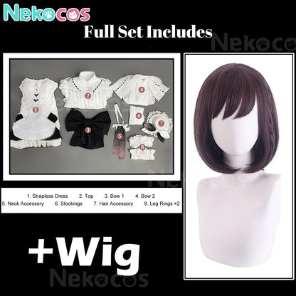 【Nekocos】Game Cosplay Shinonome Ena Cosplay Costume | Custom-Tailor