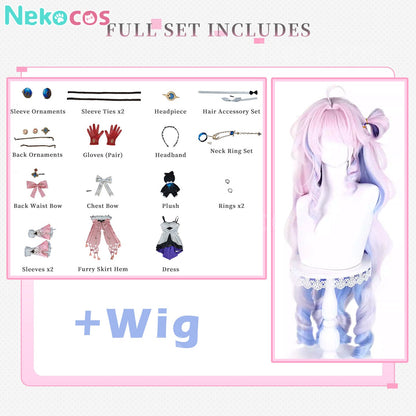 【Nekocos】Game Wuthering Waves Cosplay Dani Cosplay Costume Premium Edition | Custom-Tailor